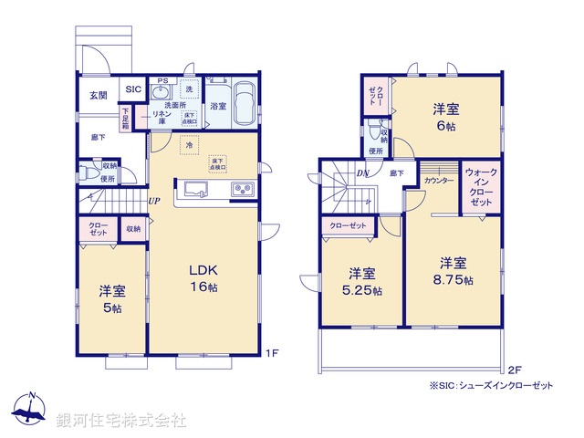 G00380285 埼玉県狭山市広瀬東４丁目 新築一戸建て 3280万円【間取図】
