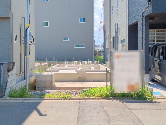 大字大門