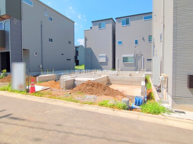 大字大門