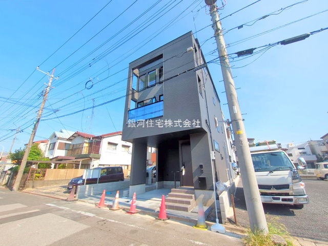 塚越６丁目