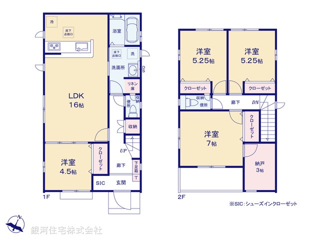 G00380317 埼玉県入間市大字野田 新築一戸建て 3180万円【間取図】