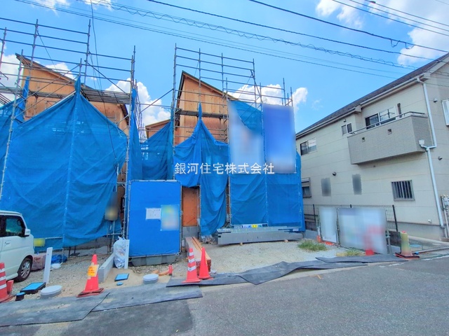広瀬台３丁目
