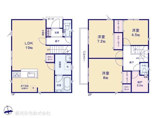 G00380325 埼玉県三郷市戸ヶ崎２丁目 新築一戸建て 3680万円【間取図】