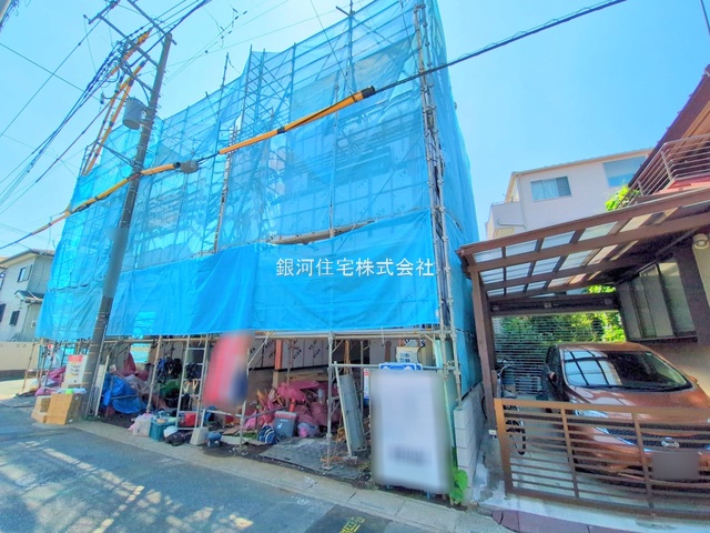 本町東２丁目