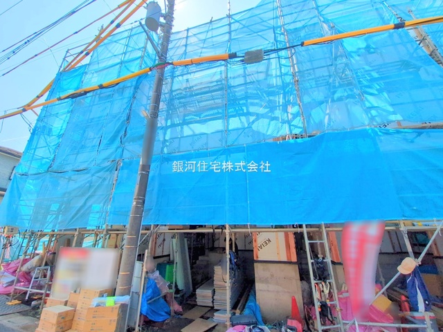 本町東２丁目