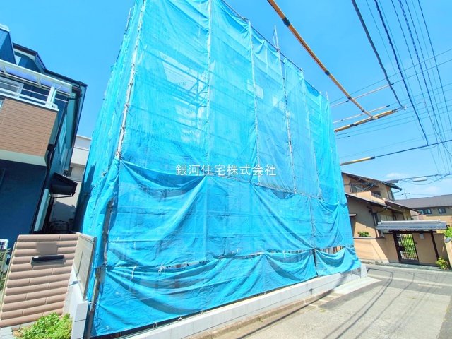 本町東２丁目