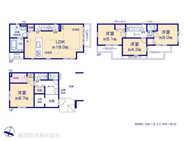 G00380332 埼玉県さいたま市中央区本町東２丁目 新築一戸建て 6499万円【間取図】