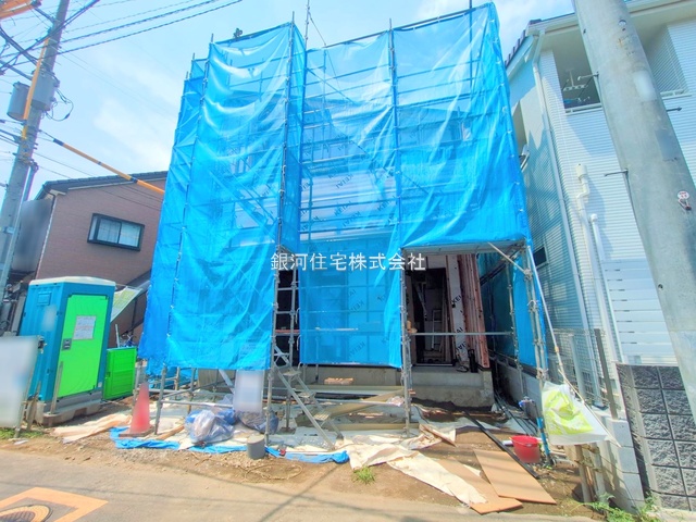 太田窪５丁目