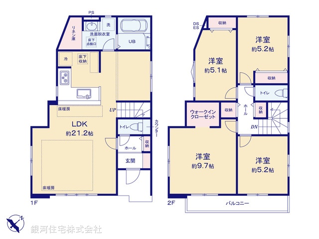 G00380333 埼玉県さいたま市南区太田窪５丁目 新築一戸建て 6699万円【間取図】
