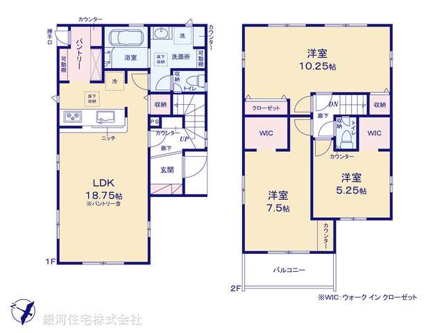 G00380334 千葉県船橋市三咲３丁目 新築一戸建て 3690万円【間取図】
