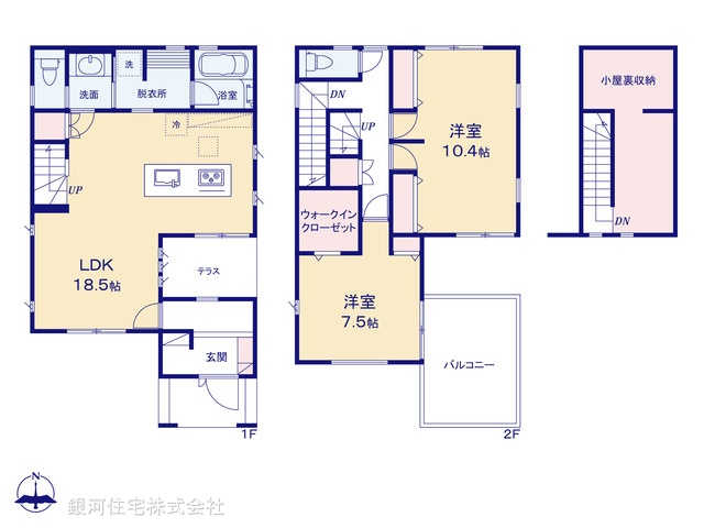 G00380344 埼玉県八潮市大字古新田 新築一戸建て 4780万円【間取図】