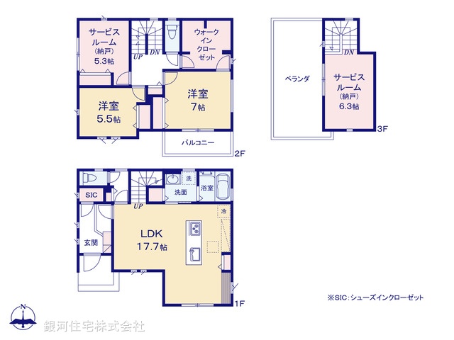 G00380346 埼玉県八潮市大字古新田 新築一戸建て 4680万円【間取図】