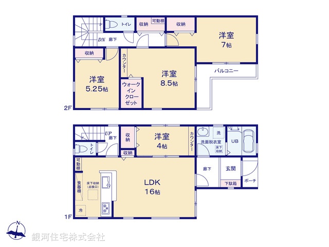 G00380351 埼玉県川口市榛松３丁目 新築一戸建て 4080万円【間取図】