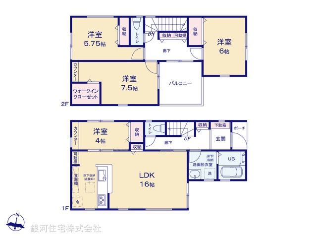 G00380352 埼玉県川口市榛松３丁目 新築一戸建て 4080万円【間取図】