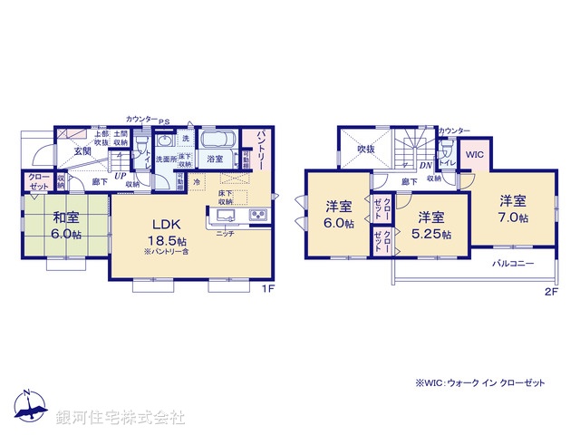 G00380364 千葉県八千代市八千代台西８丁目 新築一戸建て 4990万円【間取図】
