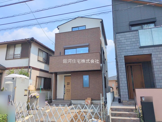 当麻