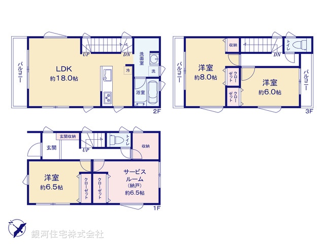 G00380376 神奈川県相模原市南区当麻 新築一戸建て 3799万円【間取図】