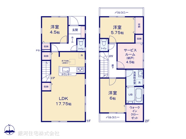 G00380377 東京都足立区東保木間１丁目 新築一戸建て 5680万円【間取図】