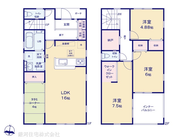 G00380378 埼玉県春日部市大沼３丁目 新築一戸建て 3280万円【間取図】