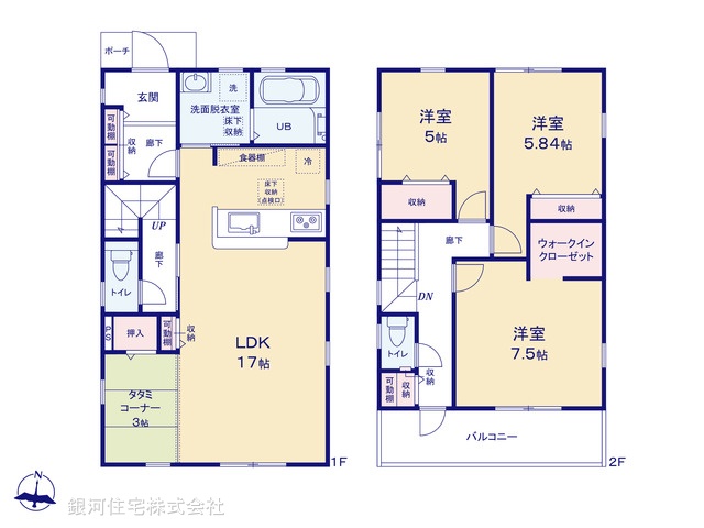 G00380379 埼玉県春日部市大沼３丁目 新築一戸建て 3380万円【間取図】