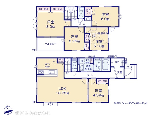 G00380381 神奈川県横浜市泉区和泉中央北２丁目 新築一戸建て 6680万円【間取図】