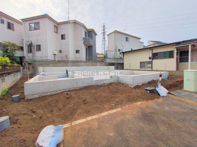 緑町