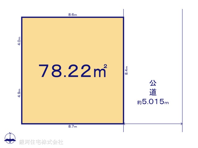 G00380414 東京都西多摩郡瑞穂町大字二本木 土地 495万円【区画図】