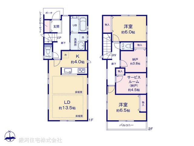 G00380424 神奈川県横浜市戸塚区汲沢７丁目 新築一戸建て 4480万円【間取図】