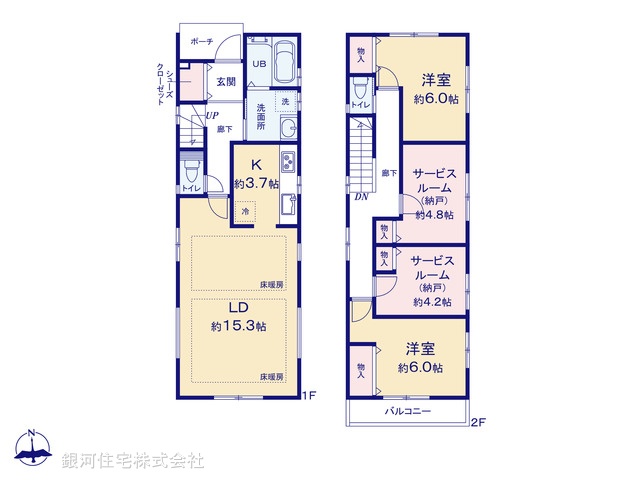 G00380425 神奈川県横浜市戸塚区汲沢７丁目 新築一戸建て 4380万円【間取図】