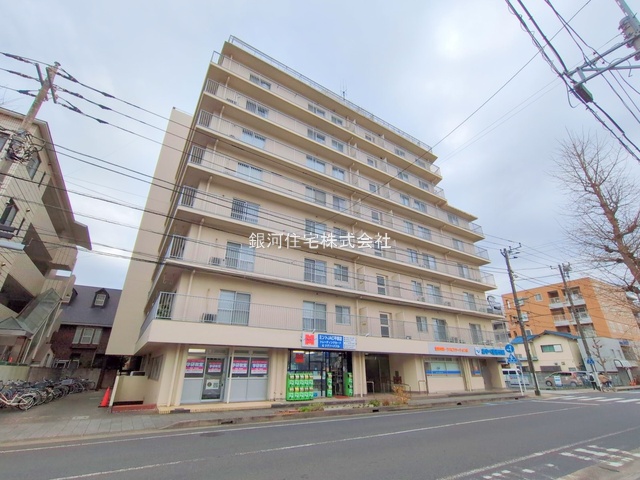 八重咲町