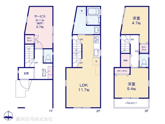 G00380428 神奈川県川崎市幸区小倉４丁目 新築一戸建て 3880万円【間取図】