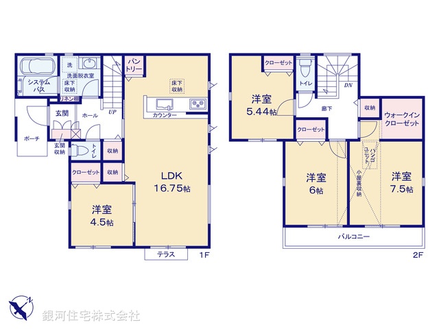 G00380430 神奈川県茅ヶ崎市萩園 新築一戸建て 3480万円【間取図】