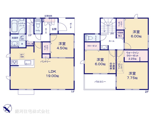 G00380431 神奈川県相模原市南区大野台８丁目 新築一戸建て 4380万円【間取図】