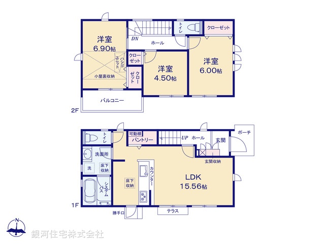 G00380433 神奈川県藤沢市善行５丁目 新築一戸建て 3880万円【間取図】