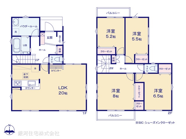 G00380442 東京都八王子市富士見町 新築一戸建て 4499万円【間取図】