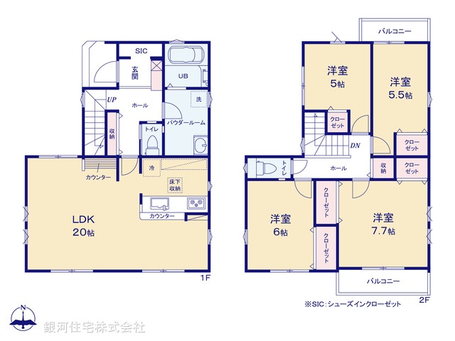G00380443 東京都八王子市富士見町 新築一戸建て 4549万円【間取図】