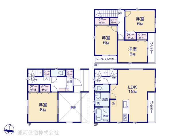 G00380448 埼玉県川口市西青木２丁目 新築一戸建て 5780万円【間取図】