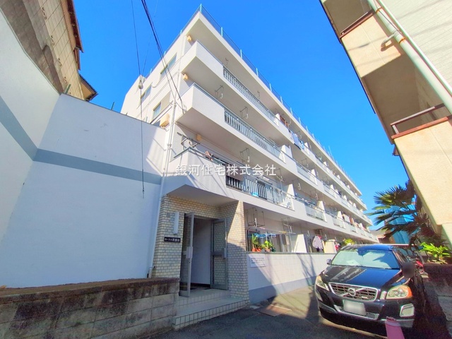 前野町５丁目