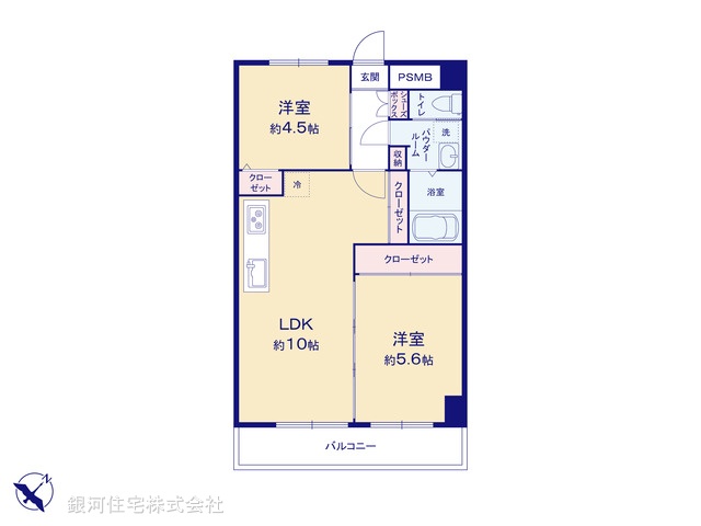 G00380450 東京都板橋区前野町５丁目 中古マンション 1799万円【間取図】