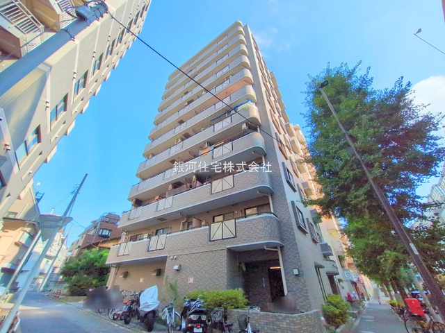 熊野町