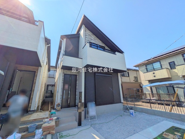 中和泉４丁目
