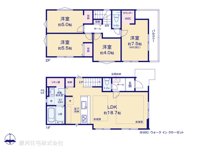G00380457 東京都狛江市中和泉４丁目 新築一戸建て 7298万円【間取図】