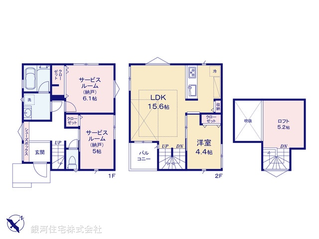 G00380461 神奈川県藤沢市鵠沼松が岡４丁目 新築一戸建て 5780万円【間取図】