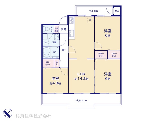 G00380480 神奈川県横浜市青葉区すすき野２丁目 中古マンション 2499万円【間取図】