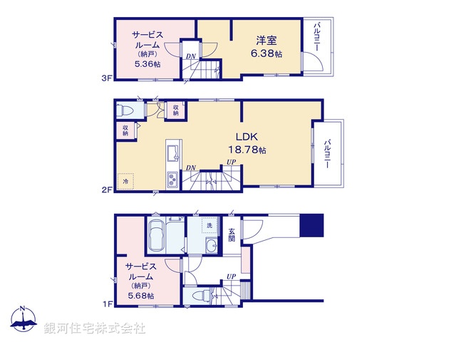 G00380510 千葉県市川市八幡１丁目 新築一戸建て 4880万円【間取図】