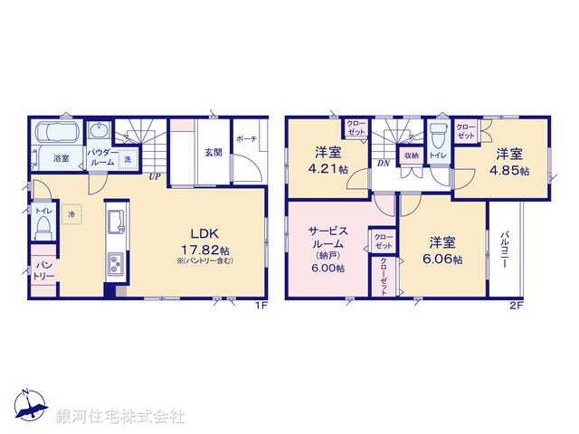 G00380512 千葉県習志野市藤崎６丁目 新築一戸建て 4780万円【間取図】