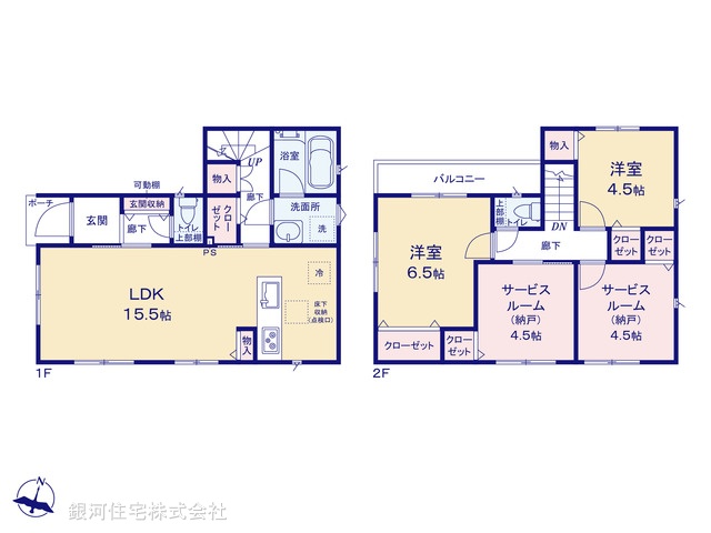 G00380527 東京都足立区六木４丁目 新築一戸建て 4190万円【間取図】