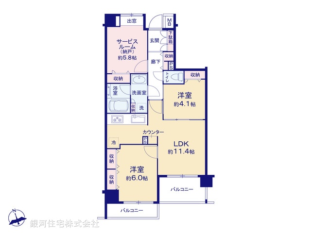 G00380540 東京都狛江市西野川３丁目 中古マンション 4980万円【間取図】