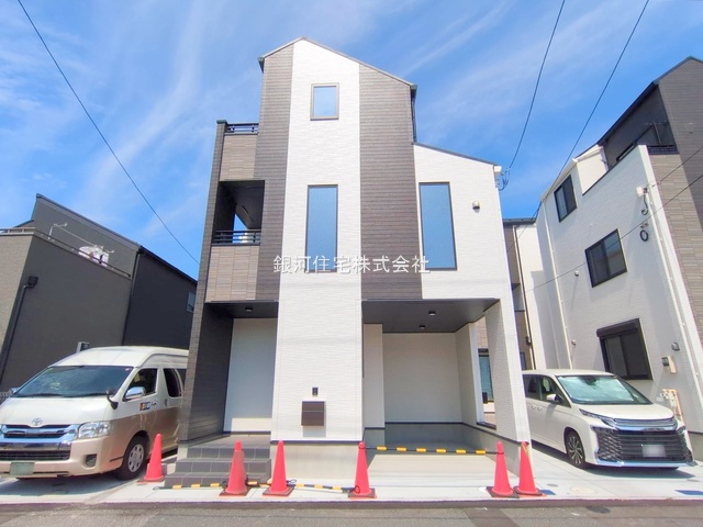 田尻５丁目