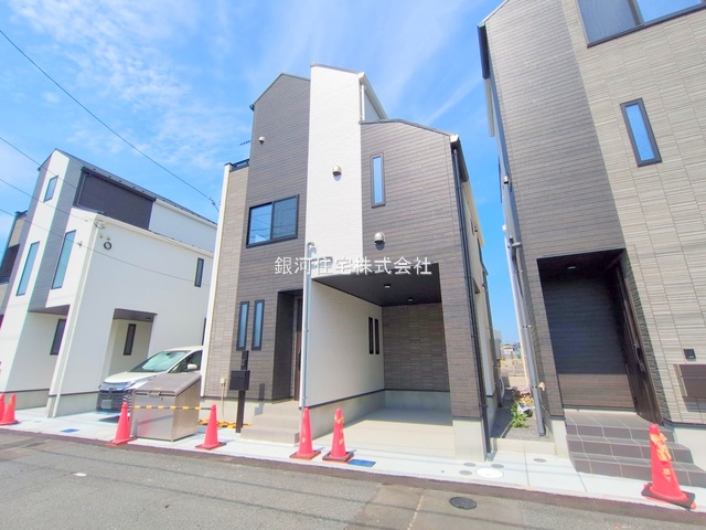 田尻５丁目